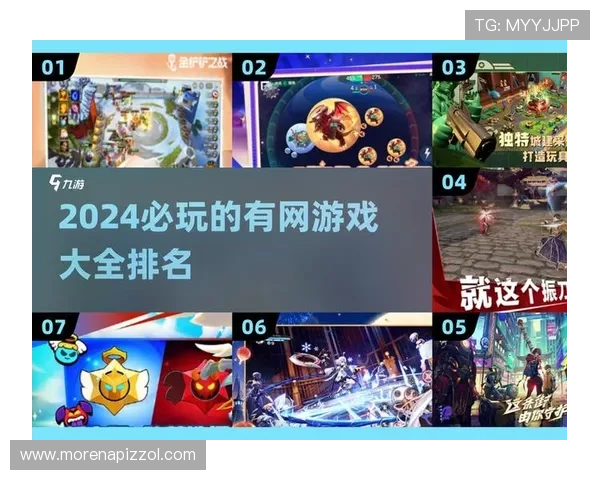 爱游戏体育在线登录网页版多平台支持，随时随地轻松登录畅玩游戏