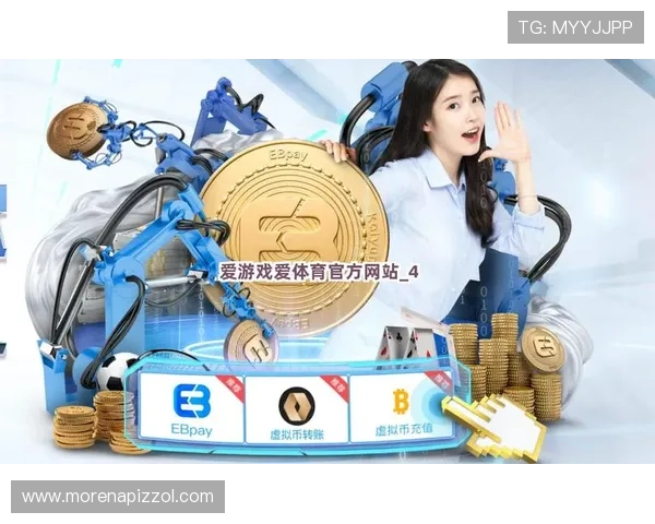 爱游戏体育网址下载官方平台，安全稳定的体育游戏下载安装指南