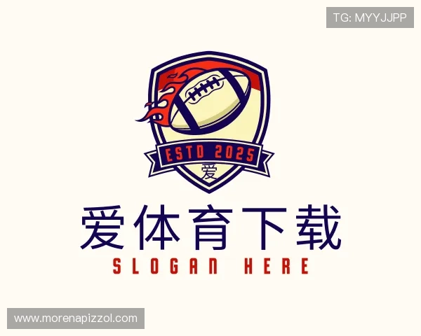 了解爱体育下载